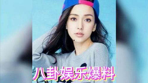 最火娱乐明星吃瓜视频,最火明星吃瓜视频揭秘幕后真相