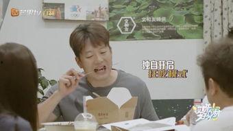 吃瓜娱乐718反差