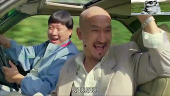 娱乐吃瓜酱男友拐卖,男友拐卖事件揭秘