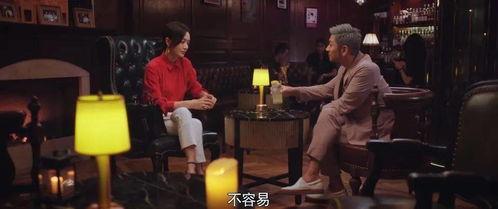 娱乐吃瓜酱男友拐卖,男友拐卖事件揭秘