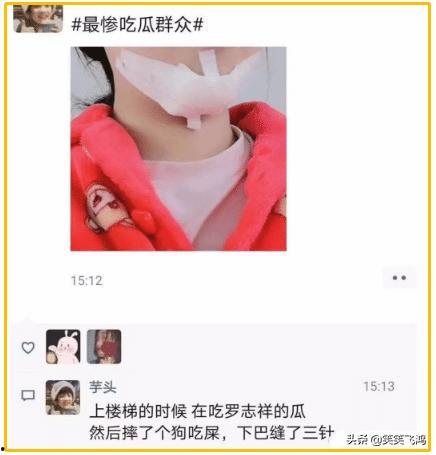娱乐吃瓜网名女生两个字,揭秘网名“女生两个字”背后的故事