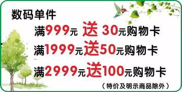 娱乐吃瓜菌中央公益广告,揭秘娱乐圈背后的温暖与正能量