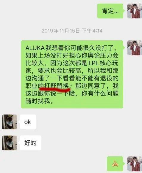 吃瓜聊天记录娱乐八卦,揭秘吃瓜聊天记录中的娱乐八卦