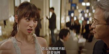 娱乐圈的吃瓜影帝无删减,揭秘影帝无删减吃瓜幕后真相