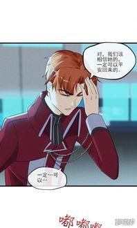 吃瓜娱乐拳姬,揭秘吃瓜娱乐界的拳姬传奇